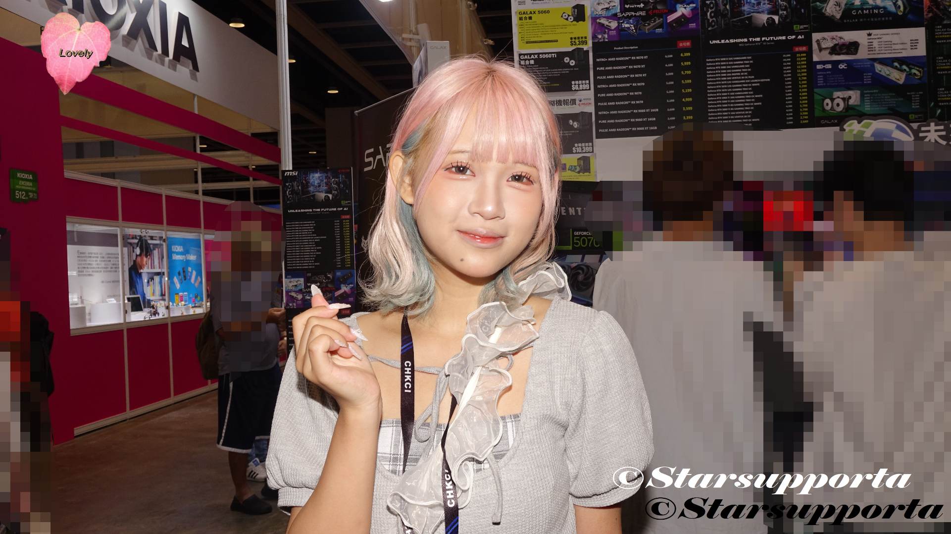 20250822 奈鬼羅米米 Nakira MaiMai @ 香港電腦通訊節 - 未來科技 @ 香港會議展覽中心